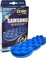 картинка аксессуары д/пылесосов ozone microne hs-15 набор фильтров для пылесосов samsung ozone microne hs-15 набор фильтров для пылесосов samsung от магазина Tovar-RF.ru