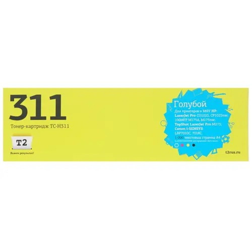 картинка t2 ce311a картридж  (tc-h311) для laserjet cp1025/1025nw/pro100mfp m175a/pro100 m175nw/i-sensys lbp7010c/lbp7018c cartrige 729c (1000стр.) голубой с чипом от магазина Tovar-RF.ru