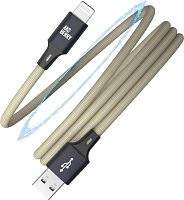 картинка aksberry (6900327560017) x164 magnetic usb a -lightning, бежевый от магазина Tovar-RF.ru