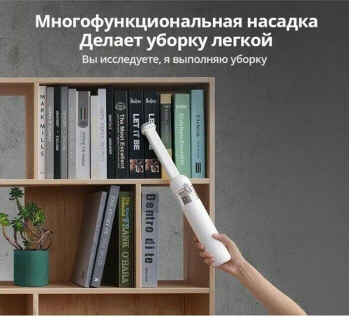 картинка пылесос xiaomi bhr5156eu vacuum cleaner mini eu от магазина Tovar-RF.ru