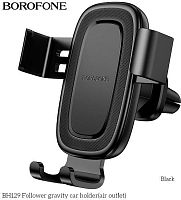 картинка держатель borofone (6941991121272) bh129 6.1"-7.0" black borofone (6941991121272) bh129 6.1"-7.0" black от магазина Tovar-RF.ru
