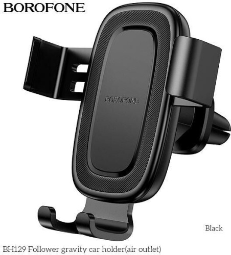 картинка держатель borofone (6941991121272) bh129 6.1"-7.0" black borofone (6941991121272) bh129 6.1"-7.0" black от магазина Tovar-RF.ru