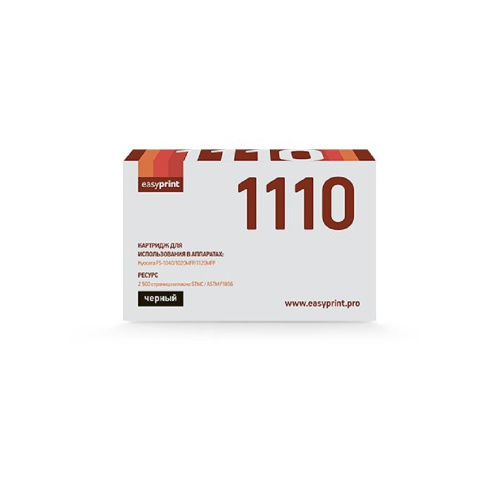картинка easyprint tk-1110 тонер-картридж (lk-1110) для kyocera fs-1040/1020mfp/1120mfp (2500 стр.) с чипом магазин Tovar-RF.ru являющийся официальным дистрибьютором в России картинка easyprint tk-1110 тонер-картридж (lk-1110) для kyocera fs-1040/1020mfp/1120mfp (2500 стр.) с чипом от магазина Tovar-RF.ru