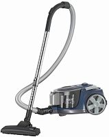 картинка пылесос sakura sa-8325bl от магазина Tovar-RF.ru