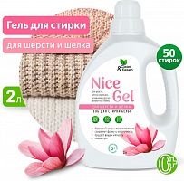 картинка Гель для стирки CLEAN&GREEN CG8344 Nice Gel для шерсти и шёлка (концентрат) 2л (ПЭНД) от магазина Tovar-RF.ru