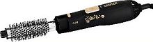 картинка прибор для укладки волос centek ct-2059 (фен-щетка) от магазина Tovar-RF.ru