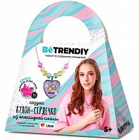 картинка игрушка be trendiy в001y набор с эпоксидной смолой кулон-сердечко от магазина Tovar-RF.ru