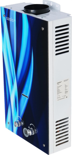 картинка oasis eco u-20 квт от магазина Tovar-RF.ru