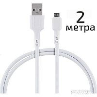 картинка  energy кабель et-31-2 usb/microusb, цвет - белый от магазина Tovar-RF.ru