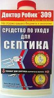 картинка Средство для септиков ДОКТОР РОБИК По уходу за септиком 309 от магазина Tovar-RF.ru