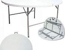 картинка green glade стол складной f160 green glade f160от магазина Tovar-RF.ru