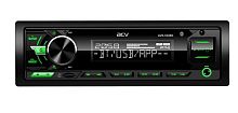 картинка автомагнитола acv avs-932bg от магазина Tovar-RF.ru