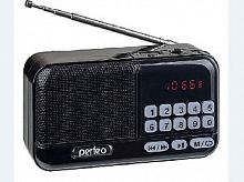 картинка радиоприёмник perfeo (pf_b4059) aspen, черный от магазина Tovar-RF.ru