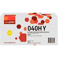картинка easyprint  cartridge 040h y  картридж lc-040h y для canon lbp-710/710cx/712/712cx, (10000 стр.) желтый, с чипом от магазина Tovar-RF.ru