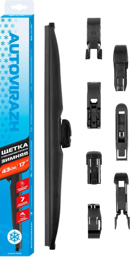 картинка щетка стеклоочистителя autovirazh av-001733 av-350w зимняя 43см/17 мультиадаптерная от магазина Tovar-RF.ru являющимся официальным дистрибьютором в России картинка щетка стеклоочистителя autovirazh av-001733 av-350w зимняя 43см/17 мультиадаптерная от магазина Tovar-RF.ru