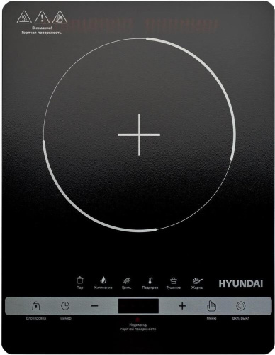 картинка индукционная плитка hyundai hyc-0120 от магазина Tovar-RF.ru