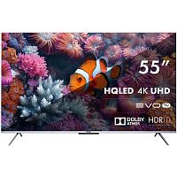 картинка 55" телевизор haier smart tv s3, qled, 4k ultra hd, серебристый, смарт тв, android[dh1vmdd02ru] от магазина Tovar-RF.ru