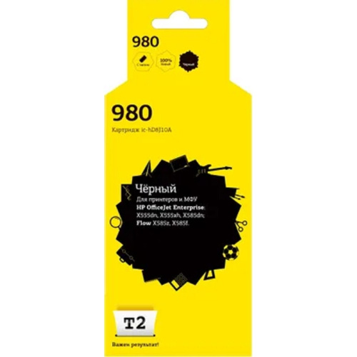 картинка                 ic-hd8j10a картридж t2 №980 для hp officejet enterprise x555dn/x555xh/x585dn/flow x585z/x585f (10000 стр.), черный, с чипом от магазина Tovar-RF.ru