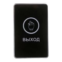 картинка tantos ts-magic кнопка выхода сенсорная с подсветкой от магазина Tovar-RF.ru
