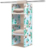 картинка Кофр подвесной NIKA HBS1/CF HAUSHALT COTTON FLOWERS от магазина Tovar-RF.ru