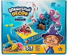 картинка игрушка волшебный песок kpbu6 игрушки в наборе "океан", песочный, голубой, 1 кг от магазина Tovar-RF.ru