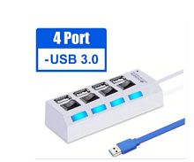 картинка usb-хаб smartbuy (sbha-7304-w) usb 3.0 хаб + выкл., 4 порта, белый от магазина Tovar-RF.ru