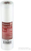 картинка ENERGY VB-20 вакуумный упаковщик от магазина Tovar-RF.ru