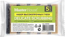 картинка Губки для посуды MASTER HOUSE МОЙ НАДОЛГО 5 шт 60454 от магазина Tovar-RF.ru
