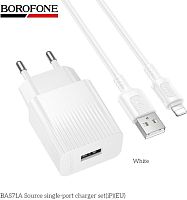 картинка сзу borofone (6941991122583) bas71ai 1usb 2.1a для lightning 8-pin white от магазина Tovar-RF.ru