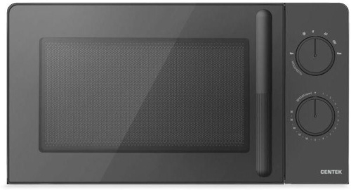 картинка centek ct-1552 gray от магазина Tovar-RF.ru