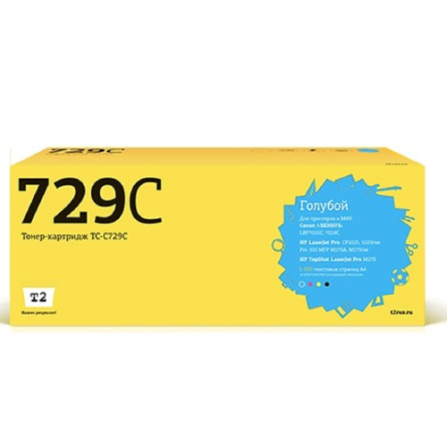 картинка t2 cartridge 729 картридж (tc-c729c) для canon i-sensys lbp7010c/hp lj pro cp1025 (1000 стр.) голубой, с чипом магазин Tovar-RF.ru являющийся официальным дистрибьютором в России картинка t2 cartridge 729 картридж (tc-c729c) для canon i-sensys lbp7010c/hp lj pro cp1025 (1000 стр.) голубой, с чипом от магазина Tovar-RF.ru