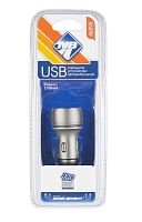 картинка автозарядка nova bright для моб.устройств, 2 usb-порта, 2100ма + цифровой led вольтметр, 12/24в 46898 от магазина Tovar-RF.ru