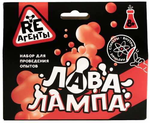 картинка игрушка re-агенты ex163t игрушка: научно-познавательный набор лава-лампа, красный от магазина Tovar-RF.ru