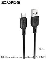 картинка кабель borofone (6941991115530) bx113i 3m usb 2.4a для lightning - 3м , черный от магазина Tovar-RF.ru