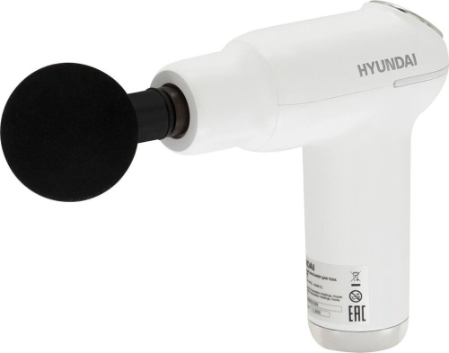 картинка массажер hyundai h-mg898 hyundai h-mg898 от магазина Tovar-RF.ru