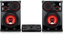картинка lg cl98-fs cd cdrw fm usb bt черный 3500 от магазина Tovar-RF.ru