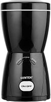 картинка кофемолка centek ct-1354 bl от магазина Tovar-RF.ru