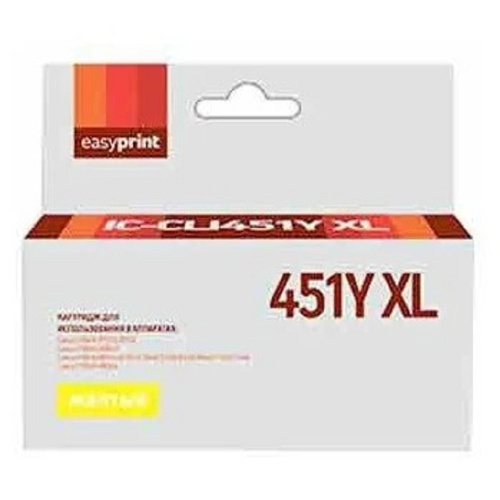 картинка easyprint cli-451y xl картридж ic-cli451y xl для canon pixma ip7240/mg5440/6340, желтый, с чипом магазин Tovar-RF.ru являющийся официальным дистрибьютором в России картинка easyprint cli-451y xl картридж ic-cli451y xl для canon pixma ip7240/mg5440/6340, желтый, с чипом от магазина Tovar-RF.ru