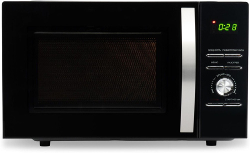 картинка микроволновая печь hyundai hym-d2079 23л hyundai hym-d2079 23л от магазина Tovar-RF.ru