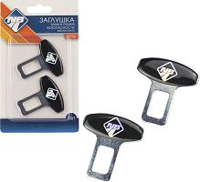 картинка заглушка замка ремня безопасности nova bright замки (2 шт.) 47758 от магазина Tovar-RF.ru