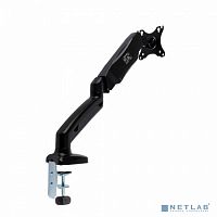 картинка Arm Media LCD-T21 черный 15"-32" макс.6.5кг настольный поворот и наклон верт.перемещ. от магазина Tovar-RF.ru