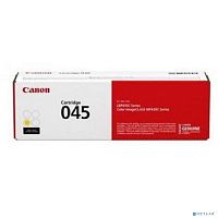 картинка canon cartridge 045h y 1243c002 картридж для i-sensys mf630.  жёлтый. 2 200 страниц  от магазина Tovar-RF.ru