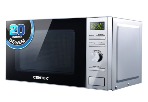 картинка микроволновая печь centek ct-1586 (сталь)  от магазина Tovar-RF.ru
