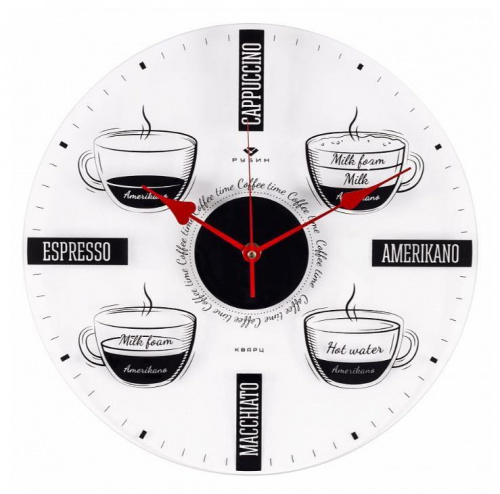 картинка Часы настенные РУБИН 3433-001 от магазина Tovar-RF.ru