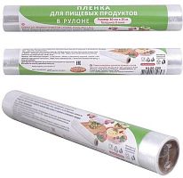 картинка MULTIDOM Плёнка д/пищевых продуктов в рулоне 30*2000см. HL80-205 от магазина Tovar-RF.ru