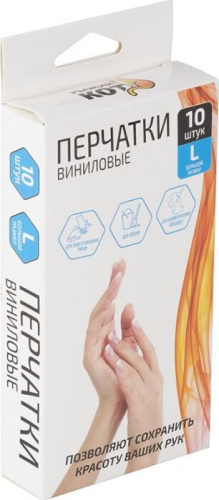 картинка Перчатки хозяйственные РЫЖИЙ КОТ Перчатки виниловые, неопудренные, размер L, 10шт (008342) от магазина Tovar-RF.ru