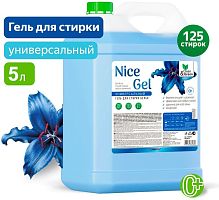 картинка CLEAN&GREEN Гель для стирки "Nice Gel" универсальный (концентрат) 5 л. (ПЭНД) CG8286 CLEAN&GREEN CG8286 Nice Gel универсальный (концентрат) 5л (ПЭНД) от магазина Tovar-RF.ru