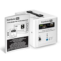 картинка exegate ex291732rus стабилизатор напряжения exegate expert turbo ast-3000 (3000ва, вход 80-260в, цветной дисплей, выход 220в±8%, кпд 98%, 5 уровней защиты, метал. корпус, 2*schuko+ клем.колодка, rtl) от магазина Tovar-RF.ru