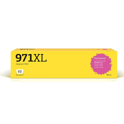 картинка t2 cn627ae №971xl картридж (ic-h627) для hp officejet pro x451/x476/x551dw/x576dw, пурпурный, с чипом магазин Tovar-RF.ru являющийся официальным дистрибьютором в России картинка t2 cn627ae №971xl картридж (ic-h627) для hp officejet pro x451/x476/x551dw/x576dw, пурпурный, с чипом от магазина Tovar-RF.ru