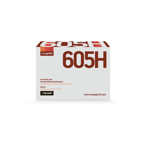 картинка тонер-картридж easyprint ll-605h для lexmark mx310/410/510/511/611 (10000 стр.) черный, с чипом 60f5h00/60f0ha0 магазин Tovar-RF.ru являющийся официальным дистрибьютором в России картинка тонер-картридж easyprint ll-605h для lexmark mx310/410/510/511/611 (10000 стр.) черный, с чипом 60f5h00/60f0ha0 от магазина Tovar-RF.ru